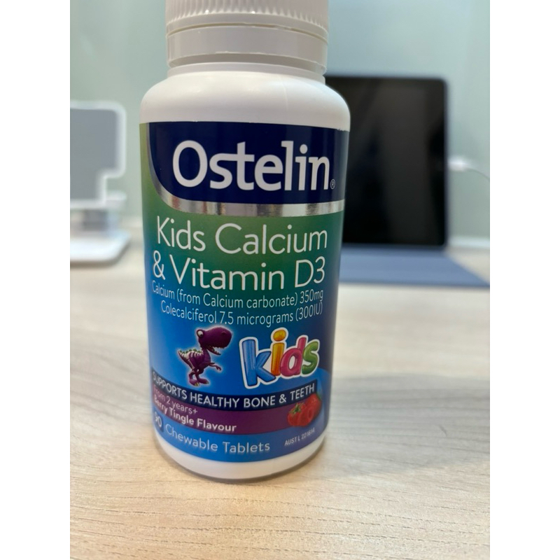 （紐西蘭代購購入）Ostelin 兒童鈣片加D3 (效期2025/01）