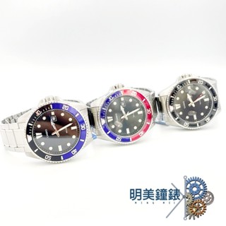 CASIO卡西歐 MDV-107D(1A1 2 3VDF三個色)/運動潛水運動錶/男錶/明美鐘錶眼鏡