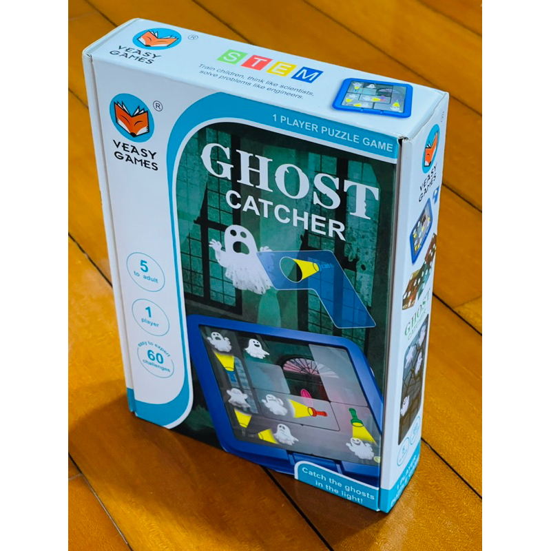 近全新 古堡探險 Ghost Hunters 比利時 SMART GAMES 正版益智桌上遊戲
