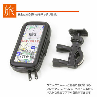 Dollar 125 150 Nice LED 115 clbcu JET SL fiddle 機車 手機架 手機座支架
