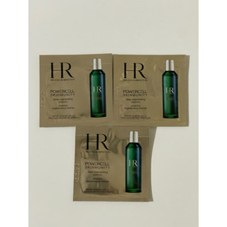 （全新）HR 赫蓮娜植萃綠寶修護精華露 1.5ml