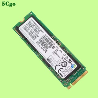 5Cgo.三星SM951 PM951 M.2 128G 256G 512G NVME筆電桌上型電腦SSD固態MLC