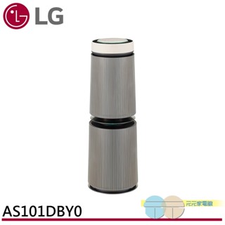 lg as101dby0 puricare 360°空氣清淨機 寵物功能增加版二代(雙層)