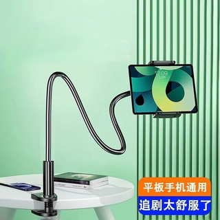 平板支架 手機支架 OPPO Reno12 F Reno12 Pro A3 Pro A3X Find X8 Pro