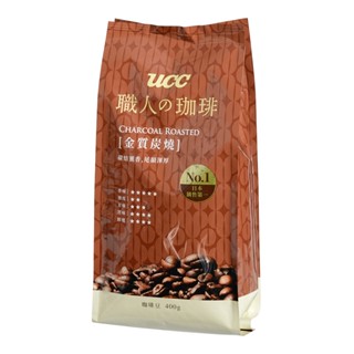 UCC職人咖啡豆金質炭燒400g