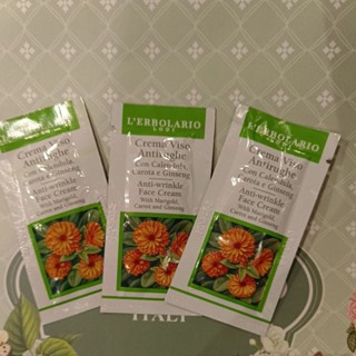 金盞花抗皺保濕霜2ml