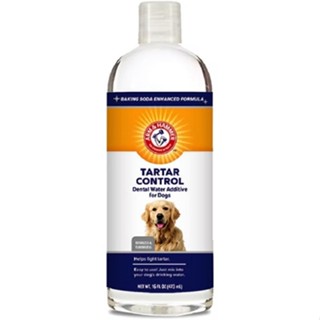 鐵鎚牌 - 易能淨 潔牙水 犬用 寵物潔牙水 ( 473ml )