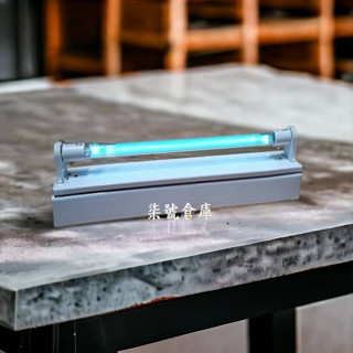 柒號倉庫 整組價 10W中東型殺菌燈 T8臺灣燈具 飛利浦殺菌燈管 攜帶式紫外線 UVC殺菌 7A-958 書房殺菌燈