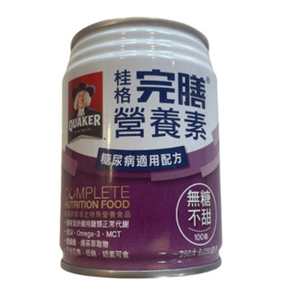 < 現貨 ! >桂格完膳營養素 100鉻配方 1瓶 / 250ml 無糖不甜 糖尿病適用 桂格完膳糖尿病