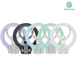 魔力強【NILLKIN MagSafe NKL08隱立 磁吸指環支架】手機支架 磁吸支架 可多角度站立 隨心吸上取下