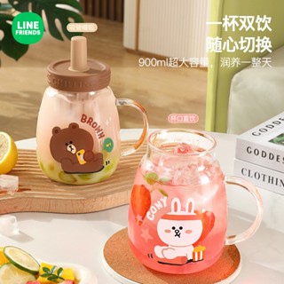 🔥 LINE FRIENDS 玻璃 水杯 吸管杯 直飲杯 泡茶杯 飲料杯 喝水杯 BROWN 熊大 CONY 兔兔 莎莉