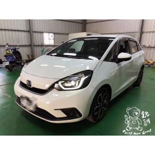 銳訓汽車配件精品-板橋店 Honda Fit 4代 倒車鏡頭