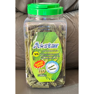 ［A star Bones】草本潔牙骨 2kg Astar。螺旋五星。超大桶裝
