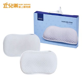 韓國 Elava 嬰兒透氣舒眠枕 嬰兒枕 禮盒 附透氣及涼感枕套【宜兒樂】