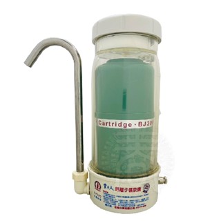 貴夫人淨水過濾礦泉機 RF-900 甘露牌鈣離子礦泉機~水龍頭濾水器 淨水器 六大濾水結構 微鹼性水 平衡PH值喝好水
