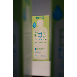 （現貨）博士倫 Biotrue 舒視能水漾平衡多效保養液 300ml（附鏡盒）