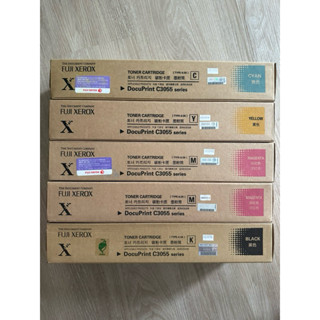 FUJI XEROX C3055原廠全新碳粉匣
