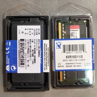 金士頓8GB DDR3L-1600筆記型記憶體(1.35V)買錯便宜賣