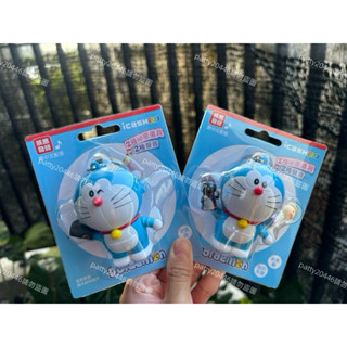 現貨❤️可直接下單❤️哆啦A夢變聲公仔icash2.0 幸運組 進擊組