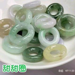 甜甜圈玉佩飾貨緬料圈平安扣玉飾KF11-20YPS24610-29