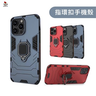 小米12 ULTRA 小米12S ULTRA 5G 指環扣 手機殼 防摔殼