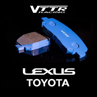 VTTR制動王》SP 陶瓷運動版 來令片 TOYOTA豐田 / LEXUS凌志 ALTIS CAMRY COROLLA