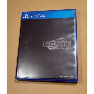 日本版！PS4日版遊戲- Final Fantasy VII REMAKE 太空戰士7 重製版（瘋電玩）無刮