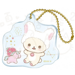 Rilakkuma 懶懶熊 拉拉熊 日本東京原宿 第一家小白熊咖啡館廳 紀念壓克力吊飾 鑰匙圈 掛飾