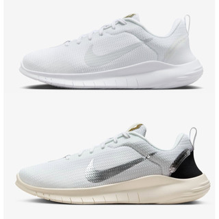 S.G W NIKE FLEX EXPERIENCE RN 12 DV0746-100-101 慢跑鞋 運動鞋 女鞋