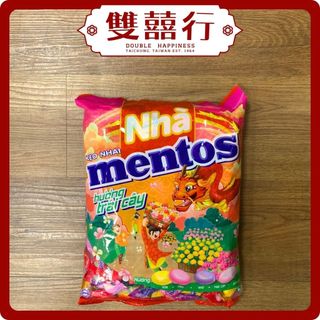 【 雙囍行 】曼陀珠 綜合水果風味軟糖 1公斤 mentos 水果軟糖 綜合軟糖 批發糖果 量販包 批發價