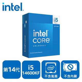 •INTEL 盒裝Core i5-14600KF •中央處理器 •14核心 (6個P-core+8個E-core) •2