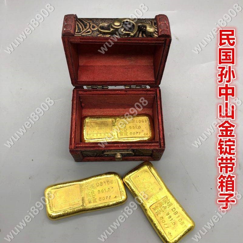 孫中山金條的價格推薦- 2025年2月| 比價比個夠BigGo