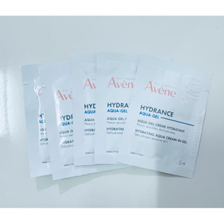 Avene 雅漾24H保濕水凝霜 2ml(能亮霜)
