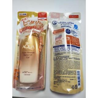 曼秀雷敦 水潤肌超保濕極效防禦防曬露(100g)SPF50+/PA++++