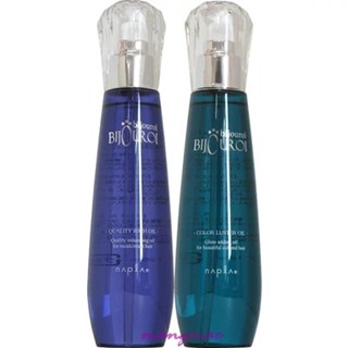 【忙內】napla 娜普菈 皇家藍鑽賦活精露/皇家翡翠絢色精露 125ml