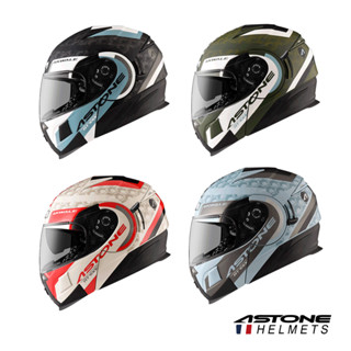 【ASTONE】RT1000 AB17 可掀式安全帽 可樂帽 汽水帽 內藏墨片 雙D扣 內襯可拆洗