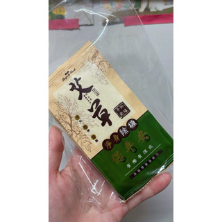 🌿康朵 淨身除穢艾草濕紙巾🌿『 100片/組』 單片包裝.ᐟ.ᐟ