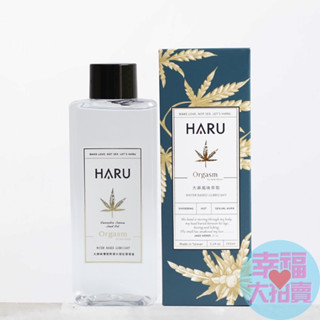 HARU潤滑液 ORGASM by Jack Herer大麻籽情慾香氛熱感潤滑高潮液155ml