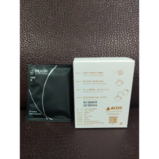ORIGIN 濾掛式咖啡 8g/包 禮盒 爪地馬拉 阿拉比卡咖啡豆