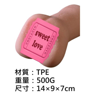 SEXY 逼真名器 男性情趣用品 名門閨秀逼真美陰夾吸男用自慰套