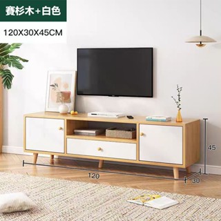 【E家工廠】120CM電視櫃 電視櫃 限時下殺免運/ 客廳長櫃/收納櫃/TV櫃/高腳電視櫃 免運 可貨到付款