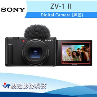 《視冠》送原電 SONY ZV-1 II Vlog 類單眼 數位相機 公司貨 ZV1M2 ZV1II