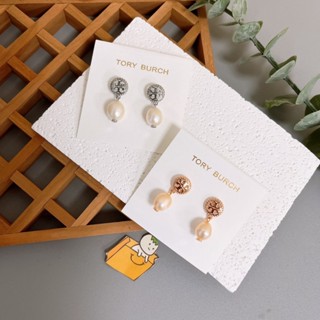 【現貨】Tory burch 水滴珍珠耳環 耳針 TB