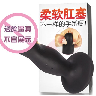 臺灣現貨🌹男女共用 模擬龜頭吸盤按摩棒 肛交神器 後庭塞肛塞 肛塞後庭棒 男同志按摩棒舌頭 模擬陽具 擴肛器菊花塞