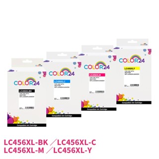 【COLOR24】for BROTHER LC456XL 高容量 相容墨水 副廠 墨水匣 J4540DW J4340D