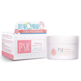 PSK 深海美肌專家潔淨卸妝膏 溫和洗淨