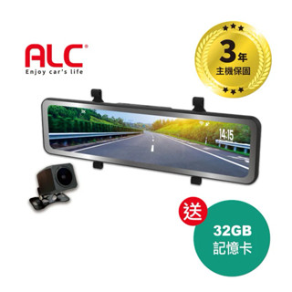 2手可超取 送32G ALC CX30 11.26吋 GPS 科技執法 2K 電子後視鏡 雙鏡頭行車紀錄器