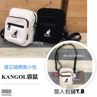 🔥限時超殺優惠🔥KANGOL 袋鼠 燈芯絨側背小包 側揹包 小包 尼龍側揹包 斜揹包 男生包包 女生包包 (現貨)