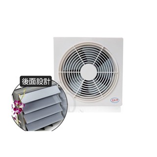 正豐 12吋百葉窗型吸排通風扇(前網) GF-12A