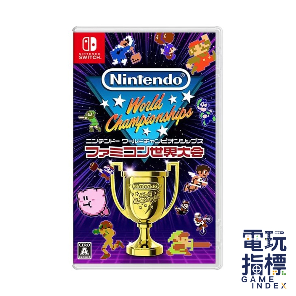 【電玩指標】十倍蝦幣 Nintendo World Championships Famicom 世界大會